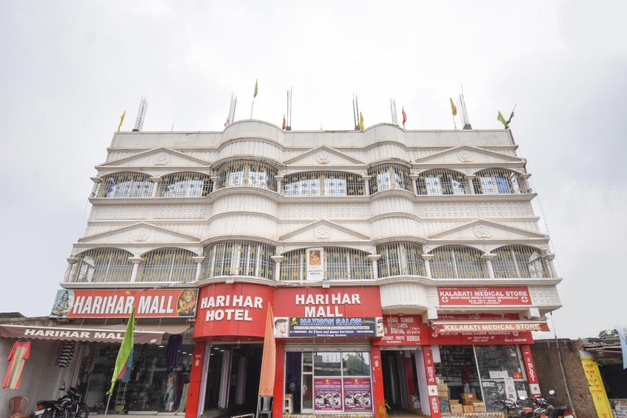 Spot On Harihar Hotel Jamshedpur Exterior foto